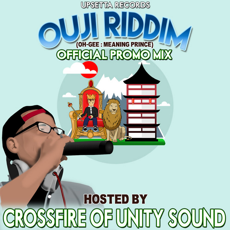 Ouji Riddim Promo Mix