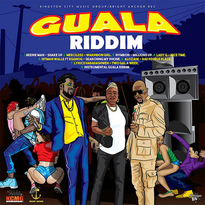 Guala Riddim
