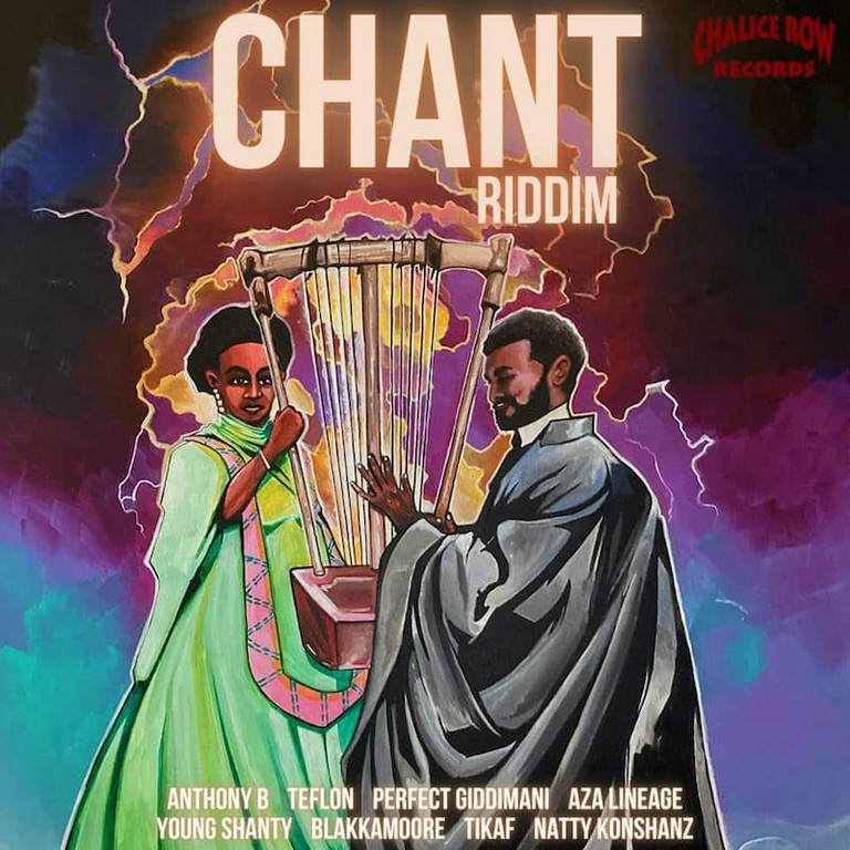 Listen: Perfect Giddimani - Chant