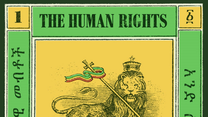 The Human Rights - One People (Full Album) [3/7/2025]