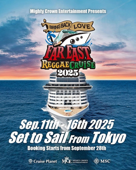 Far East Reggae Cruise 2025