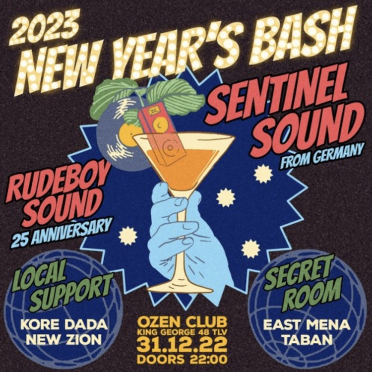 Sentinel Sound in Tel Aviv, Israel @ New Years Bash 2023