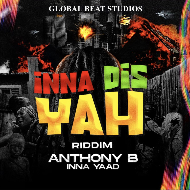 Listen: Anthony B - Inna Yard