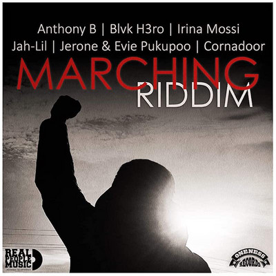 Marching Riddim