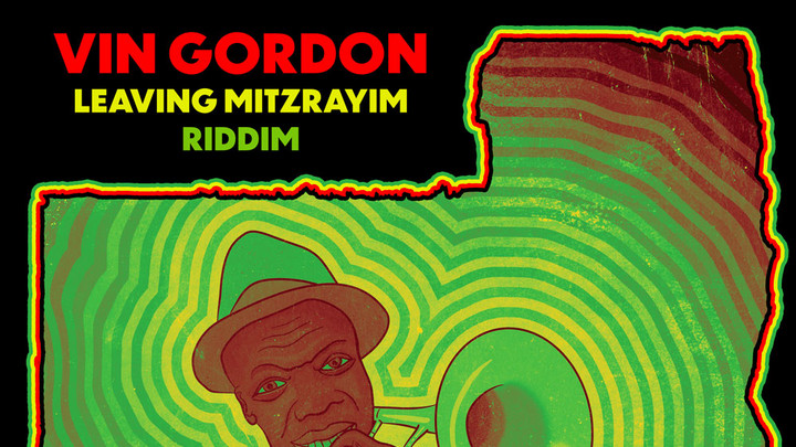 Mystic Rockers feat. Vin Gordon - Leaving Mitzrayim [9/21/2023]