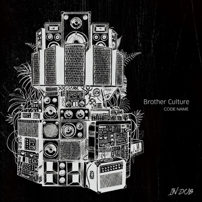 Brother Culture - Code Name In Dub