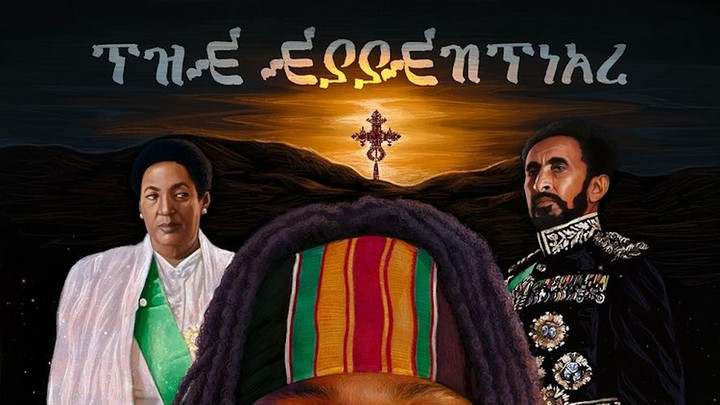 Imeru Tafari feat. Samory I - Protect My Soul [10/18/2024]