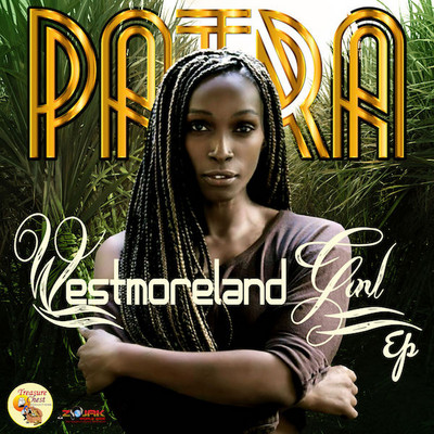 Albums: Patra