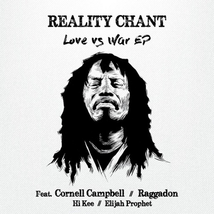 Reality Chant feat. Cornell Campbell & Hi Kee - Father Says (Remix)