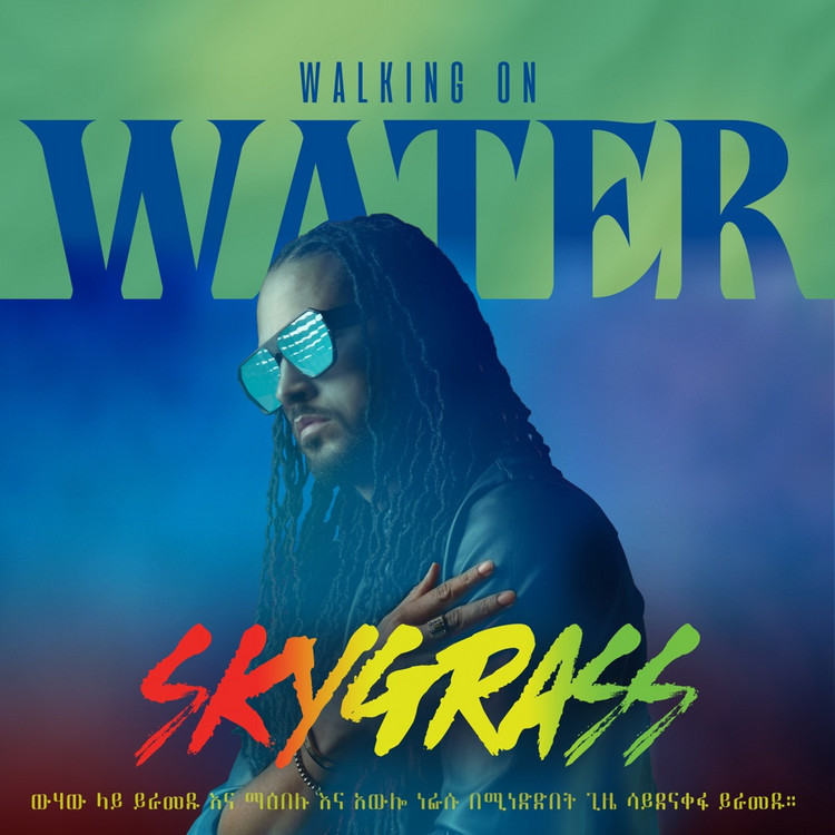 Skygrass - Walking On Water (Full Album)