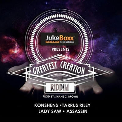Various Artists - Greatest Creation Riddim