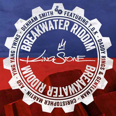 Various Artists - Breakwater Riddim