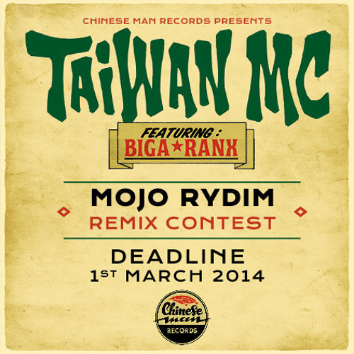 Taiwan MC feat. Biga Ranx - Mojo Rydim (Max RubaDub RMX)