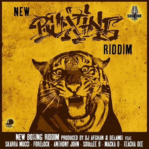 New Boxing Riddim