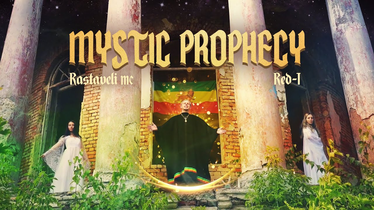 Rastaveli MC X Red-I - Mystic Prophecy [11/10/2024]