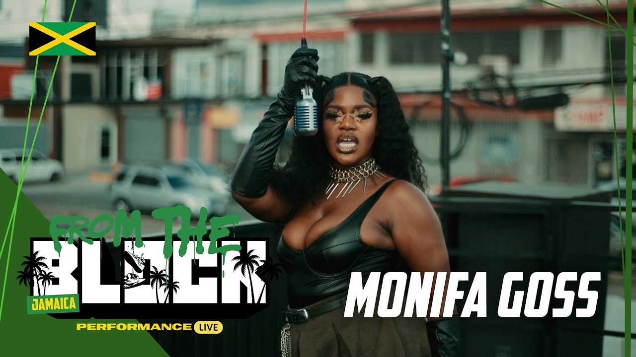 Monifa Goss - Bad Gyal @ From The Block Performance [10/21/2023]