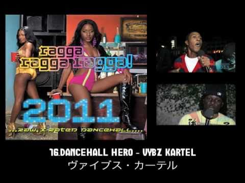 Video: Snippet: Ragga Ragga Ragga 2011 3/2/2011