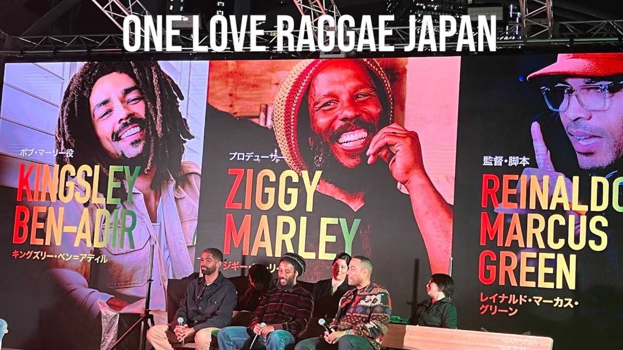Ziggy Marley, Kingsley Ben-Adir & Reinaldo Marcus Green @ One Love Reggae Japan in Tokyo [5/15/2024]